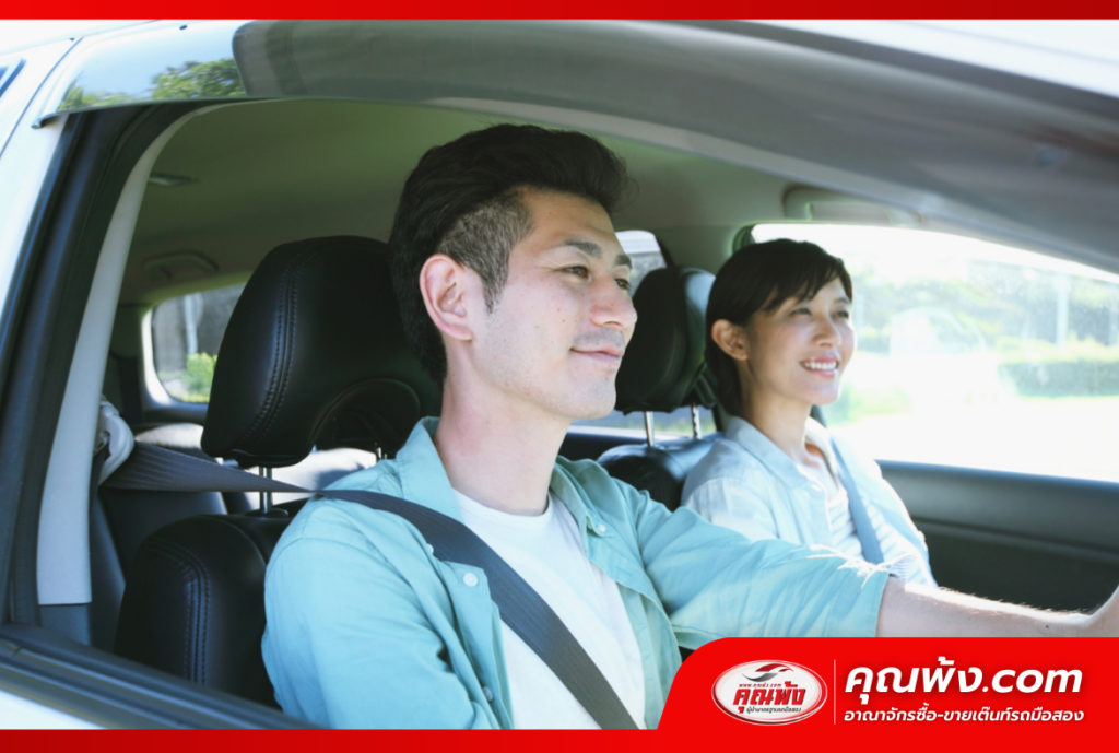 รับจำนำทะเบียนรถ คือทางออกที่ง่าย เร็ว และยังมีรถใช้เหมือนเดิม